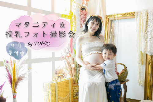 名称未設定-7