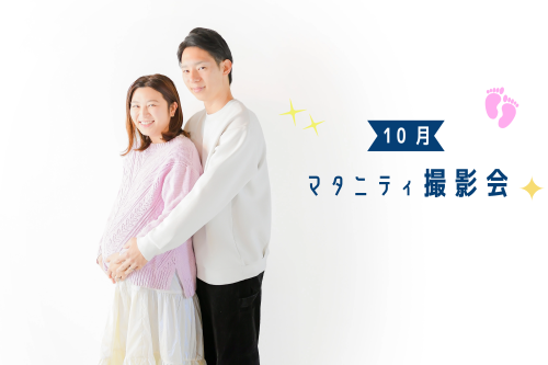 名称未設定-3