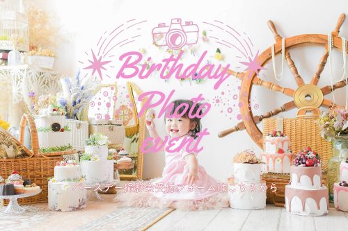 名称​未​設定-5