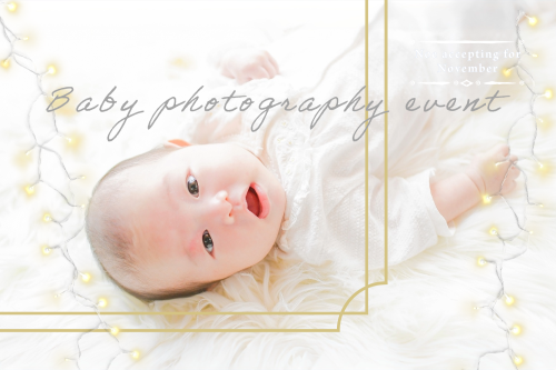 名称​未​設定-2のコピー