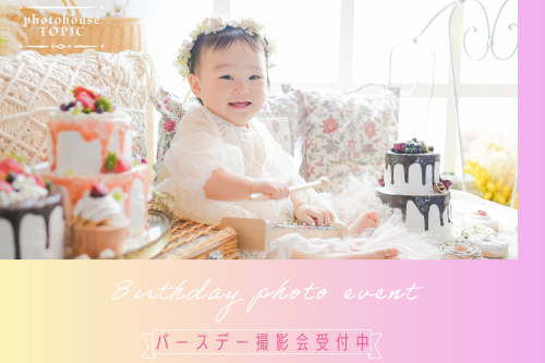 名称​未​設定のコピー4