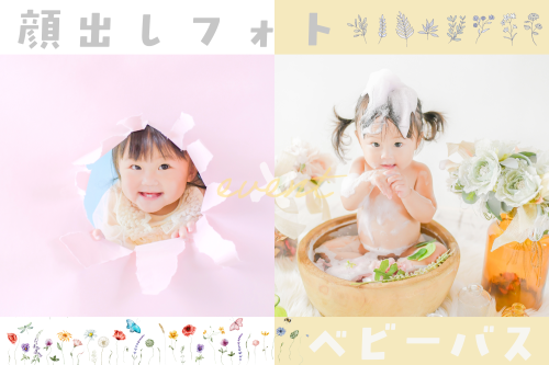 名称​未​設定のコピー5