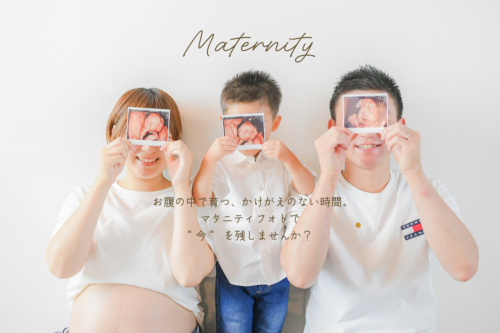 名称​未​設定-3