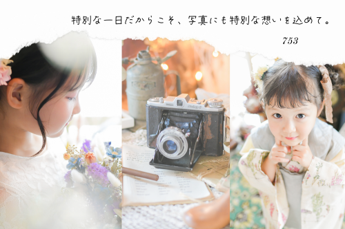 名称​未​設定-15