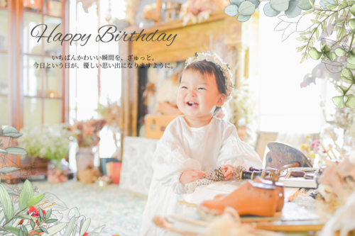 名称​未​設定